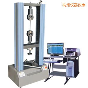 杭州微機控制電子萬能試驗機
