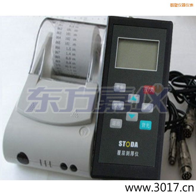 �Q��STODAͿ�Ӝy��x