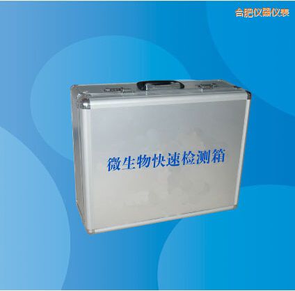 �Ϸ�΢������ٙz�y��