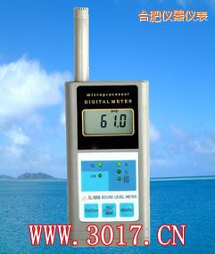 合肥多功能聲級(jí)計(jì)(多功能噪音計(jì))