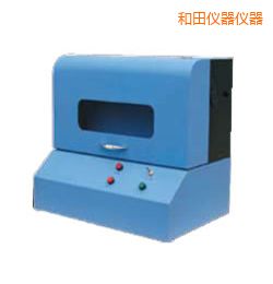 和田時代電動標距打點機