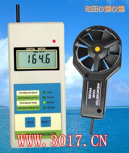 和田數字風速表(數字風速儀)