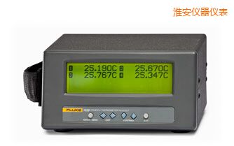 淮安四通道便攜式測溫儀