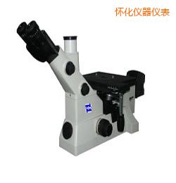 �ѻ��r(sh��)�����ý����@΢�R