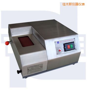 ��ľ˹���Vɰ��ĥ�әC