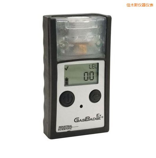 佳木斯單一可燃?xì)怏w檢測(cè)儀