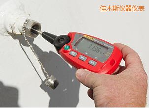 佳木斯“棒式”標(biāo)準(zhǔn)溫度計