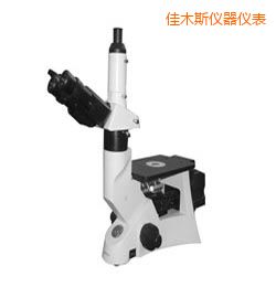 佳木斯時代金相顯微鏡