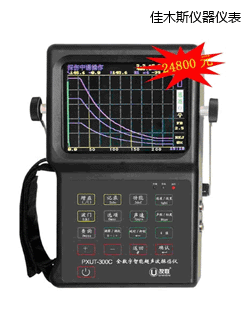 ��ľ˹ȫ��(sh��)�����ܳ���̽���x