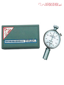 ��ľ˹����Ӳ��Ӌ