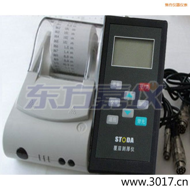 焦作STODA涂層測(cè)厚儀