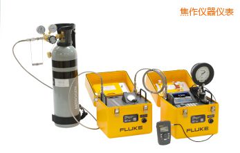 焦作自動壓力校準系統(tǒng)