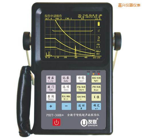 嘉興全數(shù)字智能超聲波探傷儀