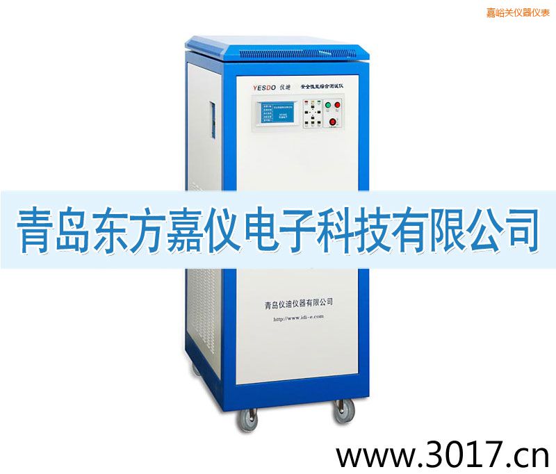 �����P��ȫ���ܾC�Ϝyԇ�x����������һ��