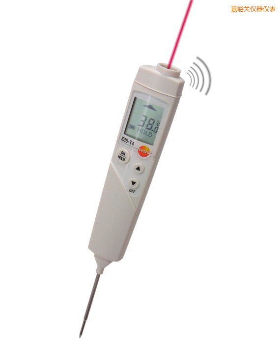 嘉峪關(guān)兩用紅外溫度儀