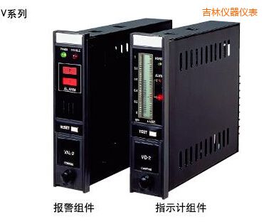 吉林指示報(bào)警組件