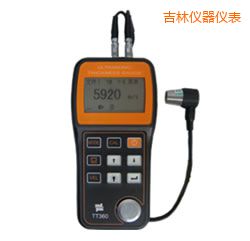 ���ֳ����y(c��)��x(�ɴ�͸Ϳ��)