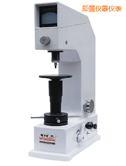 即墨布洛維硬度計
