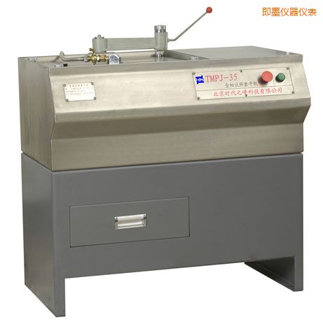 ��ī����ԇ��ĥƽ�C(j��)