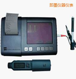 ��ī�r(sh��)������Ӳ�Ȝy(c��)��ϵ�y(t��ng)