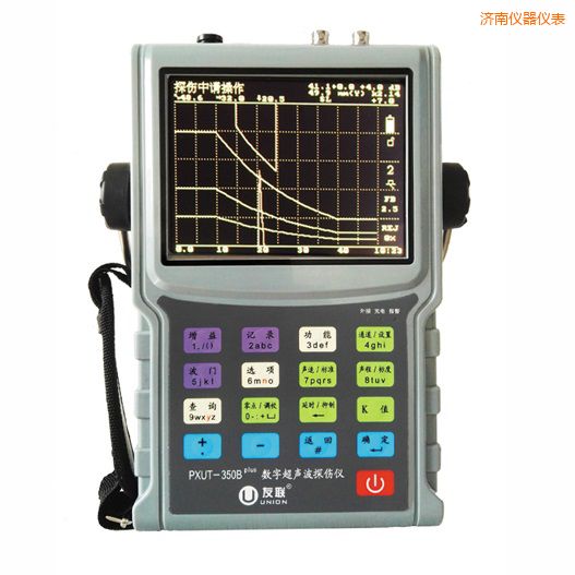 濟(jì)南數(shù)字超聲波探傷儀
