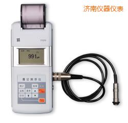 濟(jì)南時(shí)代涂層測(cè)厚儀
