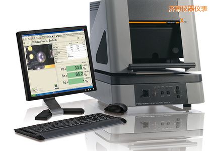 濟(jì)南X 射線熒光測試儀