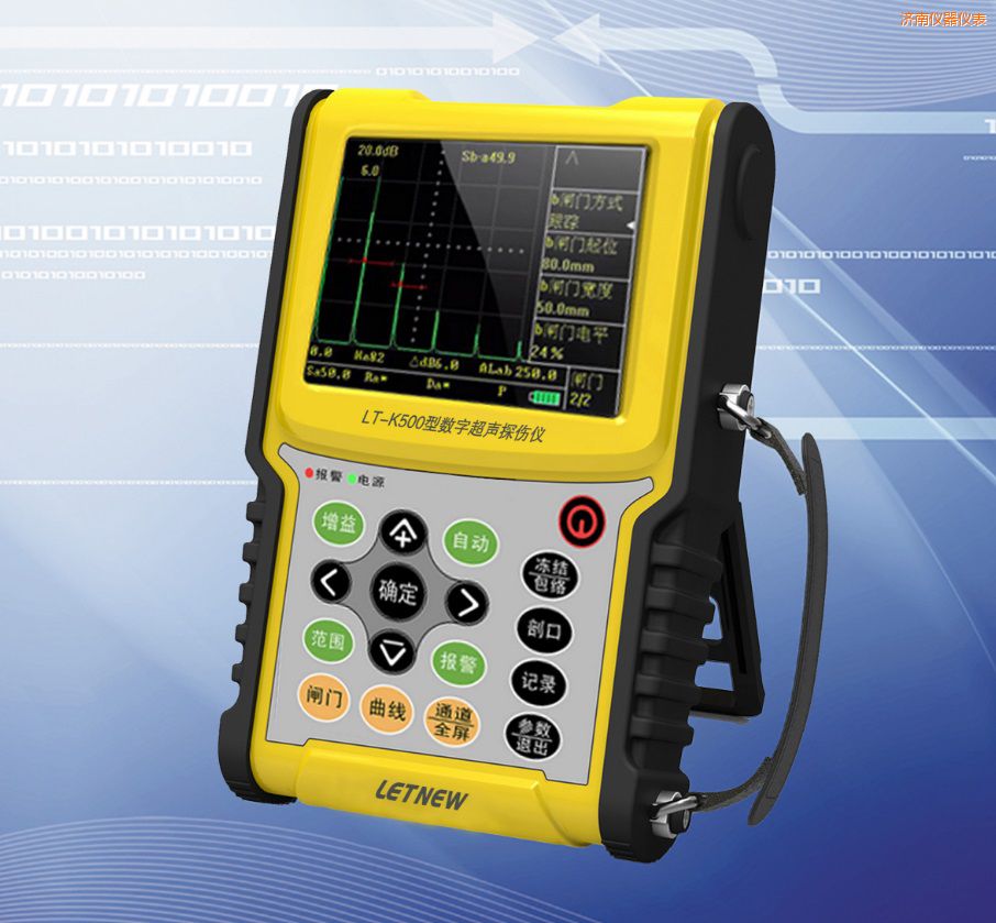 ���ϳ����������͔�(sh��)�ֳ�̽���x