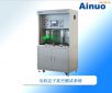 定子真空測(cè)試系統(tǒng),型號(hào):AN96951V,品牌:艾諾