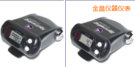 ��������ԙz�y(c��)�x