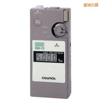 晉城便攜潤滑劑鐵粉濃度計