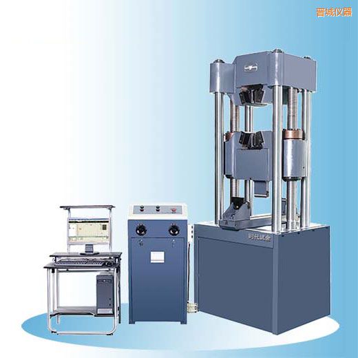 晉城時代微機(jī)屏顯式液壓萬能試驗機(jī)(100噸)
