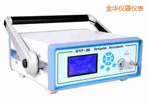 金華氫氣露點分析儀