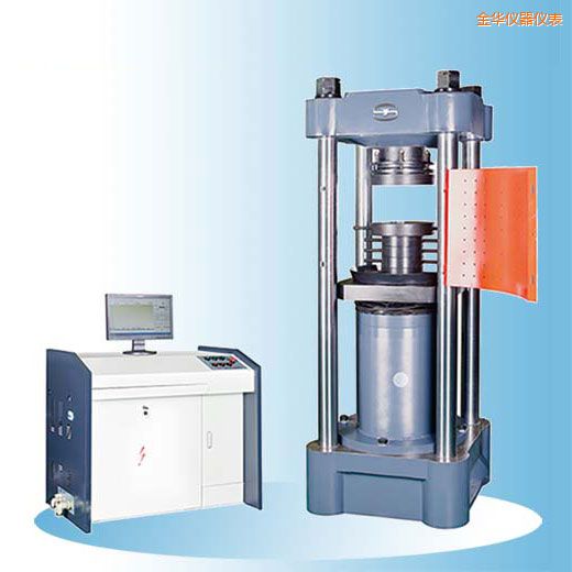 ���A�r��΢�C(j��)�����Һ�ŷ�����ԇ�C(j��)