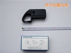 ����ɫ��