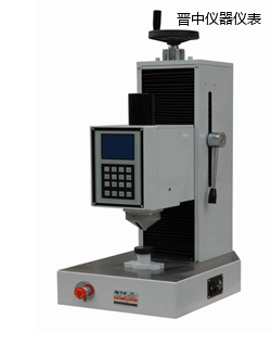 �x���Ԅ�ȫ����Ӳ��Ӌ