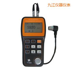 �Ž������y��x(�ɴ�͸Ϳ��)