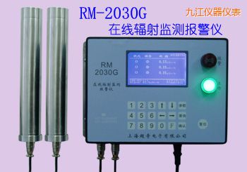 �Ž��ھ�ʽݗ��O(ji��n)�y�󾯃x