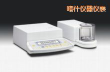 ��ʲ�����ƽ,210mg,0.0001mg