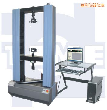 墾利微機控制電子式人造板試驗機