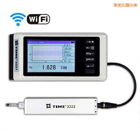 萊蕪手持式粗糙度儀(WIFI)