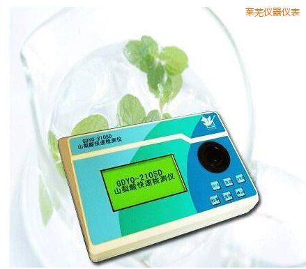 �Rʏɽ������ٙz�y�x