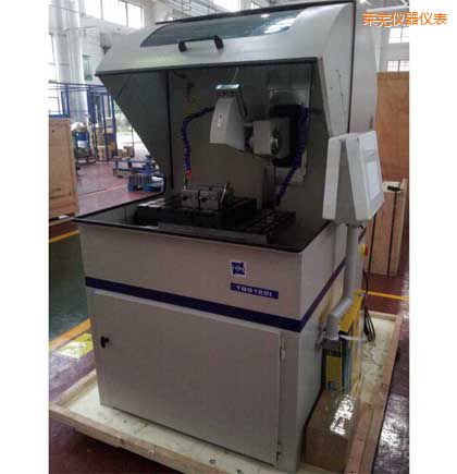 �Rʏ����ȫ�Ԅ�(d��ng)�и�C(j��)