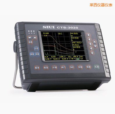 萊西數(shù)字超聲探傷儀