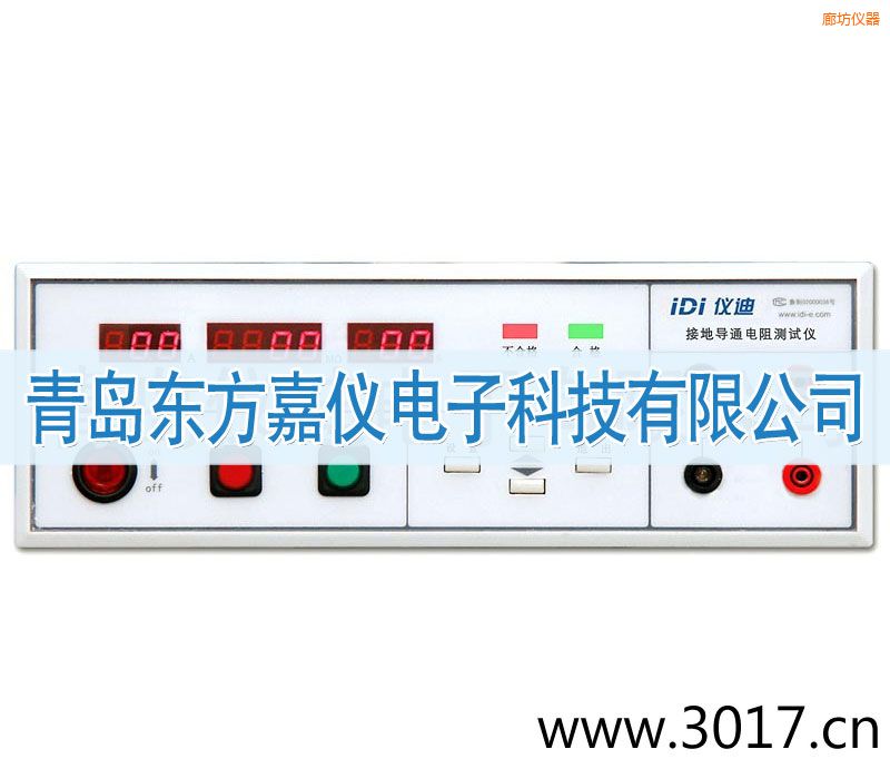 �ȷ��ӵ����y(c��)ԇ�x