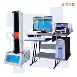 廊坊微機(jī)控制彈簧拉壓試驗機(jī)