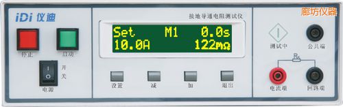 �ȷ��ӵ،�(d��o)ͨ���yԇ�x