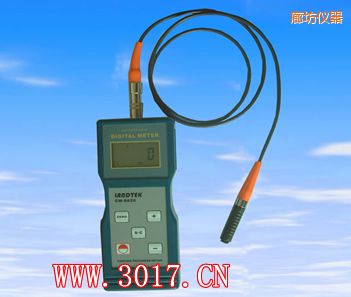 廊坊鐵基涂層測厚儀