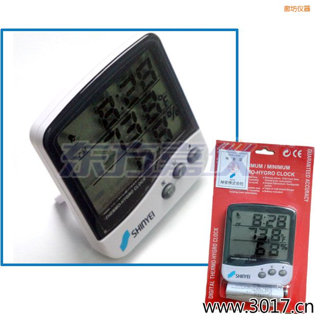 �ȷ��๦�ܜ؝��Ӌ