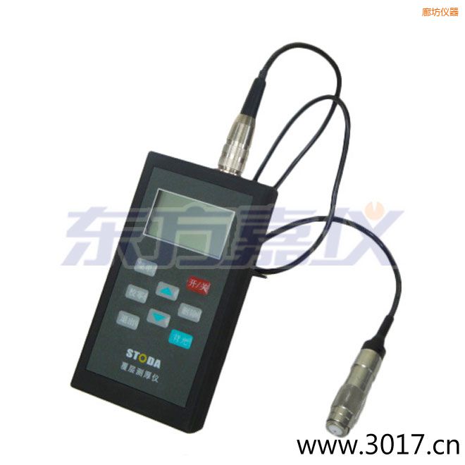 �ȷ�STODAͿ�Ӝy(c��)��x